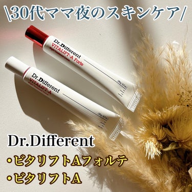 VITALIFT-A アイ＆ネック/Dr.Different/アイケア・アイクリームを使ったクチコミ（1枚目）