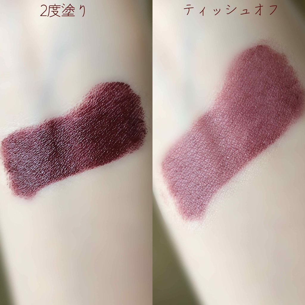 ルージュ アンリミテッド マット/shu uemura/口紅を使ったクチコミ（2枚目）