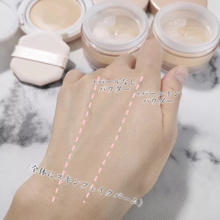 ミシャ M スキンフェイクバーム/MISSHA/クリーム・エマルジョンファンデーションを使ったクチコミ(7枚目)