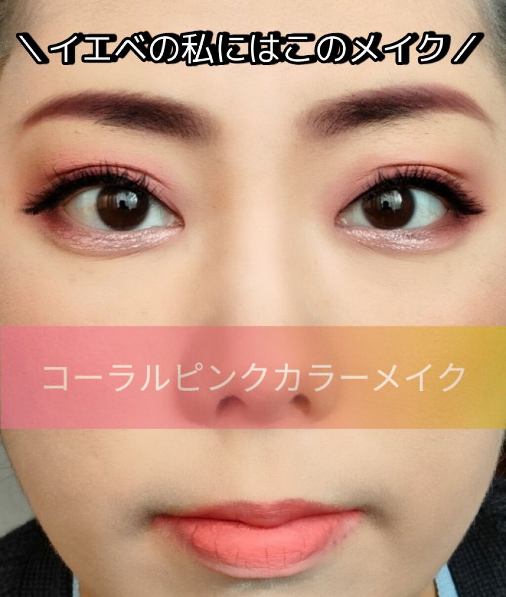 MegaLast Liquid Catsuit Matte Lipstick/wet 'n' wild/口紅を使ったクチコミ（1枚目）