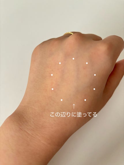 デリケートシルクベールアートプライマー/TFIT/化粧下地を使ったクチコミ(4枚目)