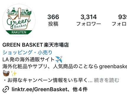 Crest 3D ホワイト/クレスト/歯磨き粉を使ったクチコミ(4枚目)