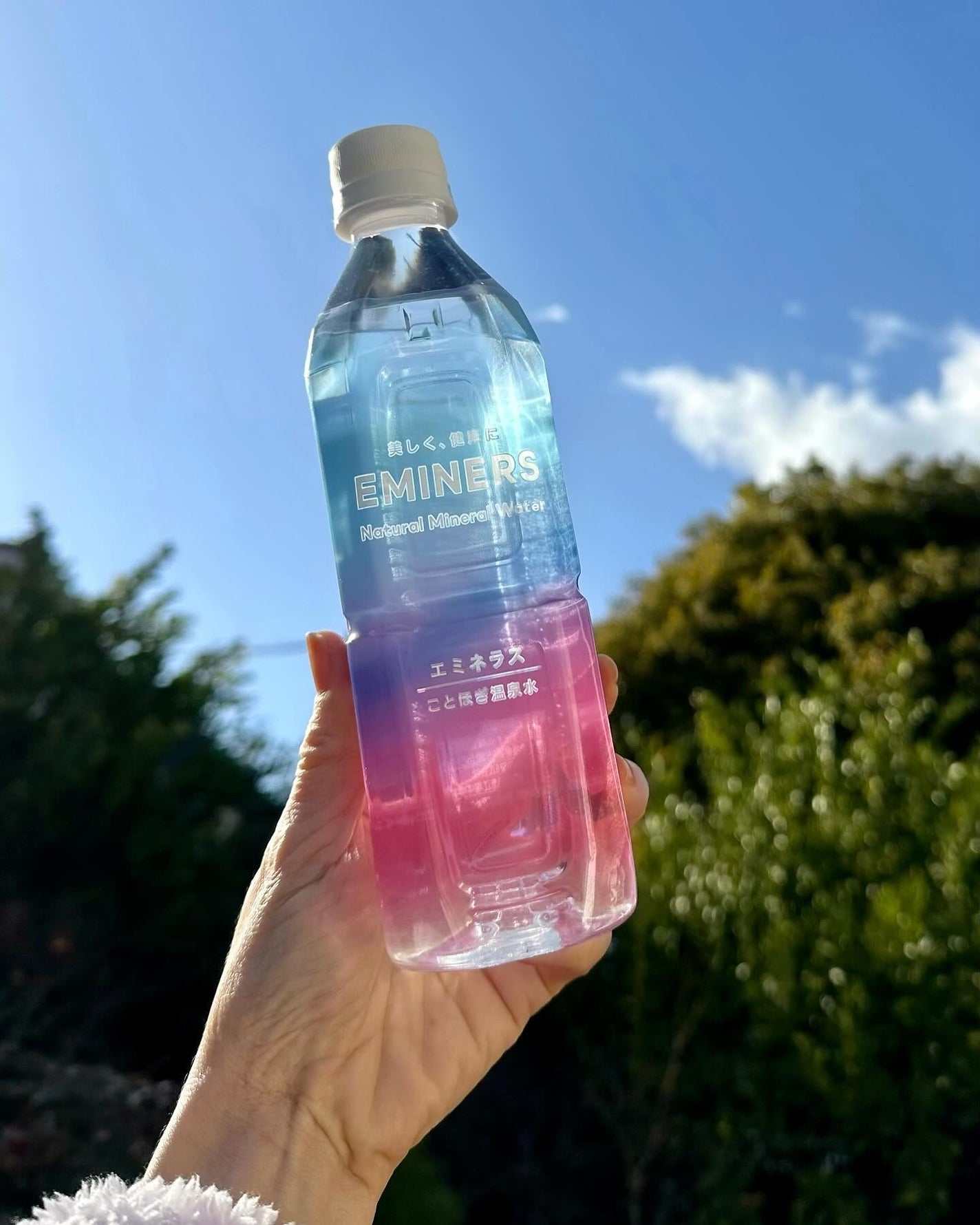 EMINERS ことほぎ温泉水/EMINERS/ミネラルウォーターを使ったクチコミ(2枚目)