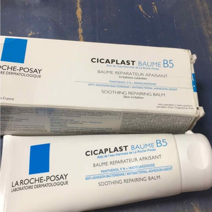 シカプラスト ボーム B5【海外版】/LA ROCHE POSAY(海外)/フェイスクリームを使ったクチコミ(2枚目)