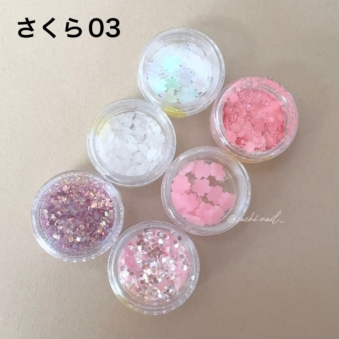 -Sachi- on LIPS 「今年もDAISOから出た!去年人気すぎて即完売した桜🌸今年はミ..」(4枚目)