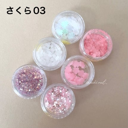 -Sachi- on LIPS 「今年もDAISOから出た!去年人気すぎて即完売した桜🌸今年はミ..」(4枚目)