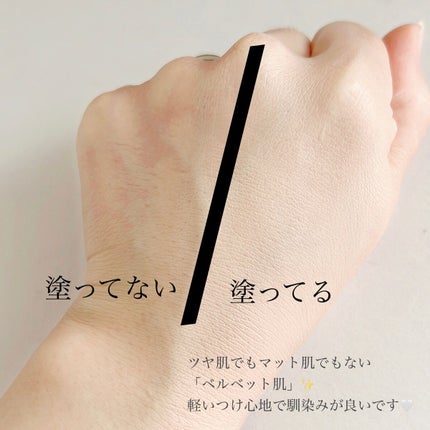 ワンダーベルベットラスティングクッション/i’m meme/クッションファンデーションを使ったクチコミ(3枚目)