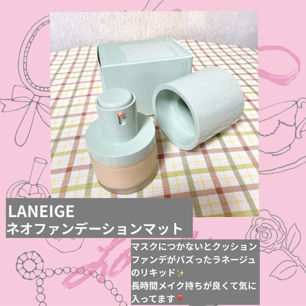 CCオイル/エッセンシャル/ヘアオイルを使ったクチコミ（2枚目）