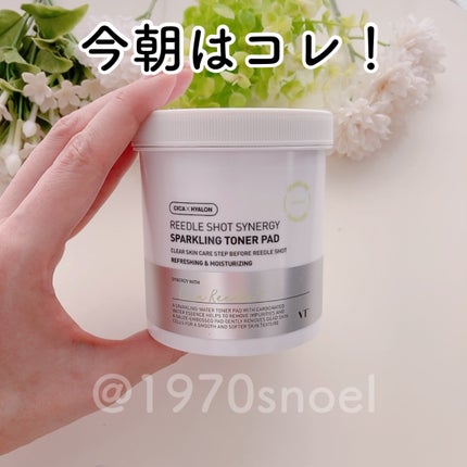 ダーマレーザー スーパーセラミド100マスク/クオリティファースト/シートマスク・パックを使ったクチコミ(1枚目)