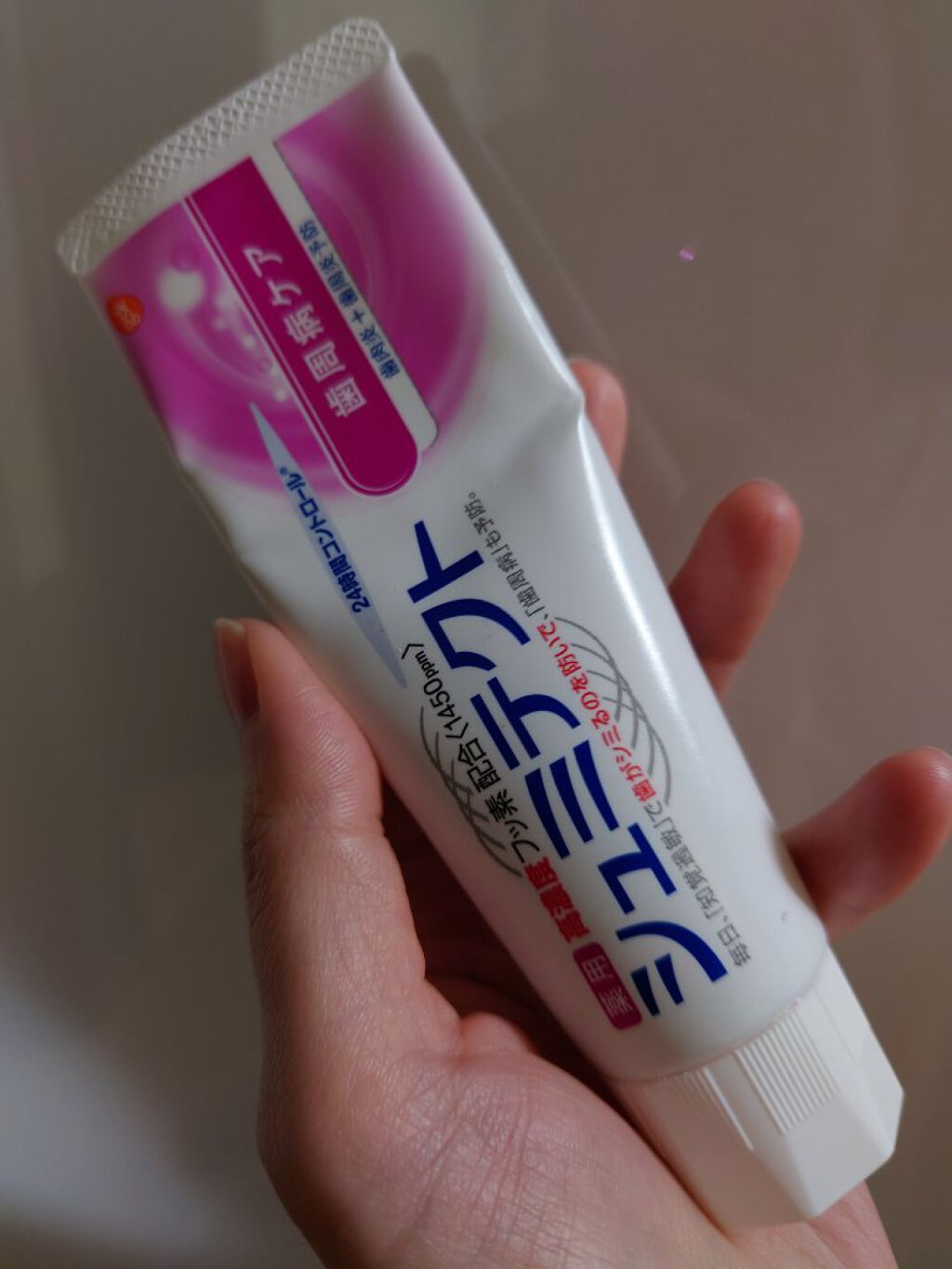 薬用シュミテクト 歯周病ケア/シュミテクト/歯磨き粉を使ったクチコミ（1枚目）