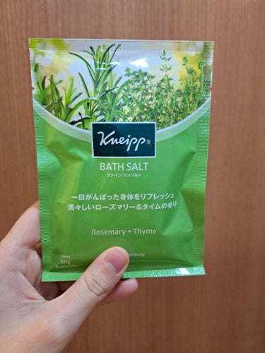 バスソルト ローズマリー＆タイムの香り 50g【旧】/クナイプ/入浴剤を使ったクチコミ（1枚目）