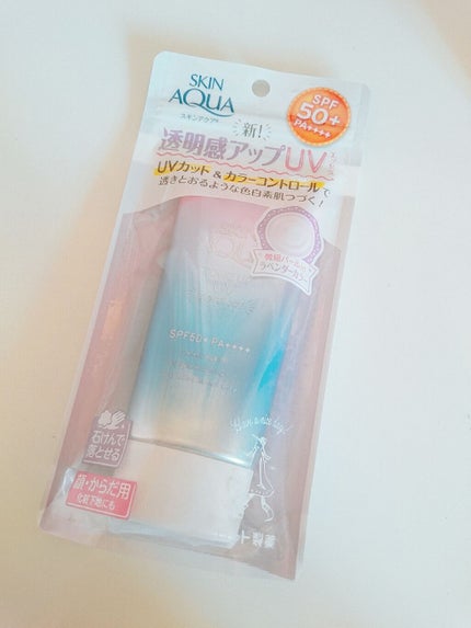 スキンアクア トーンアップUVエッセンス/スキンアクア/日焼け止めクリームを使ったクチコミ(1枚目)