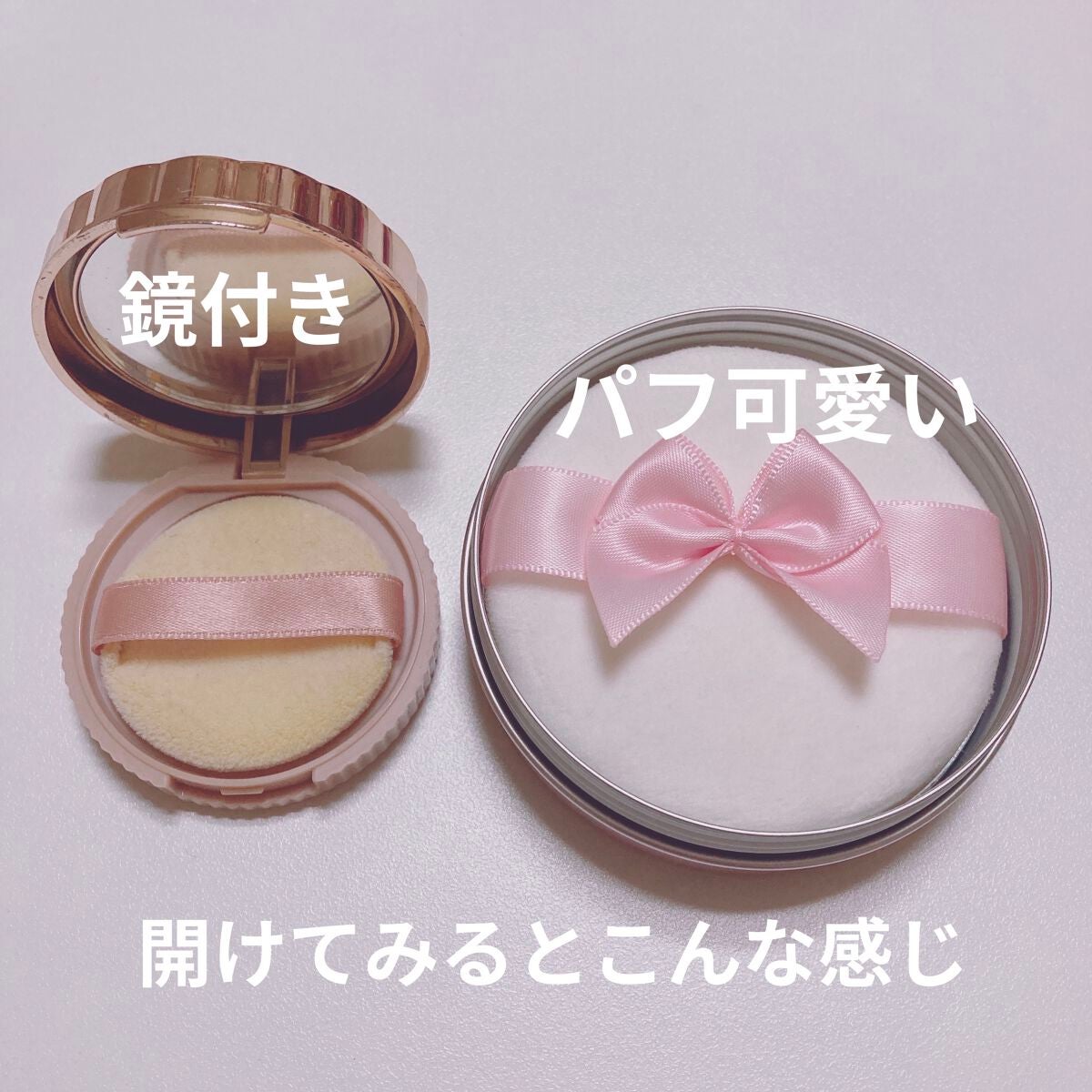 すっぴんパウダー/クラブ/プレストパウダーを使ったクチコミ(2枚目)
