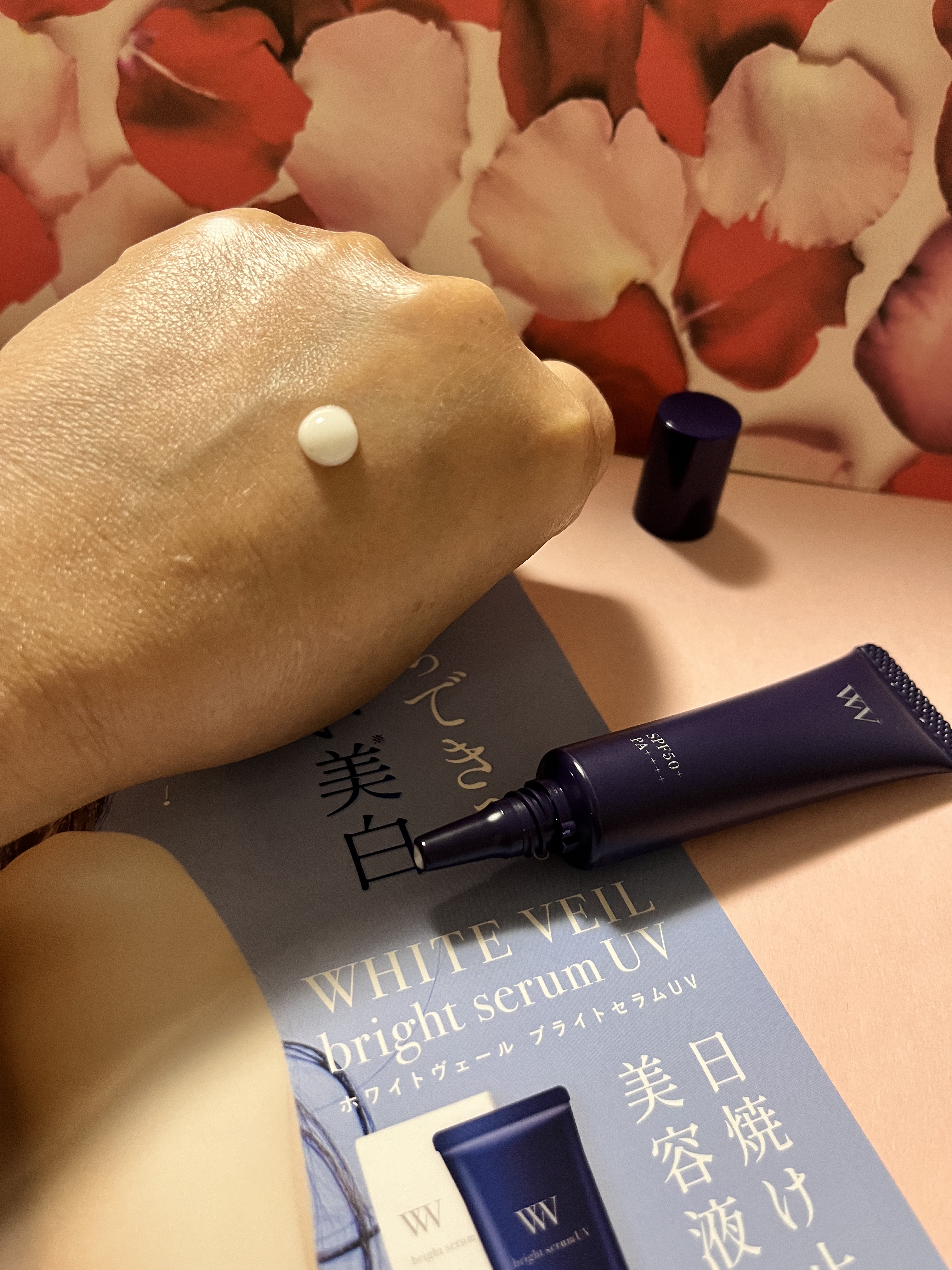 WHITE VEIL ブライトセラムUV/WHITE VEIL/日焼け止めローションを使ったクチコミ（2枚目）