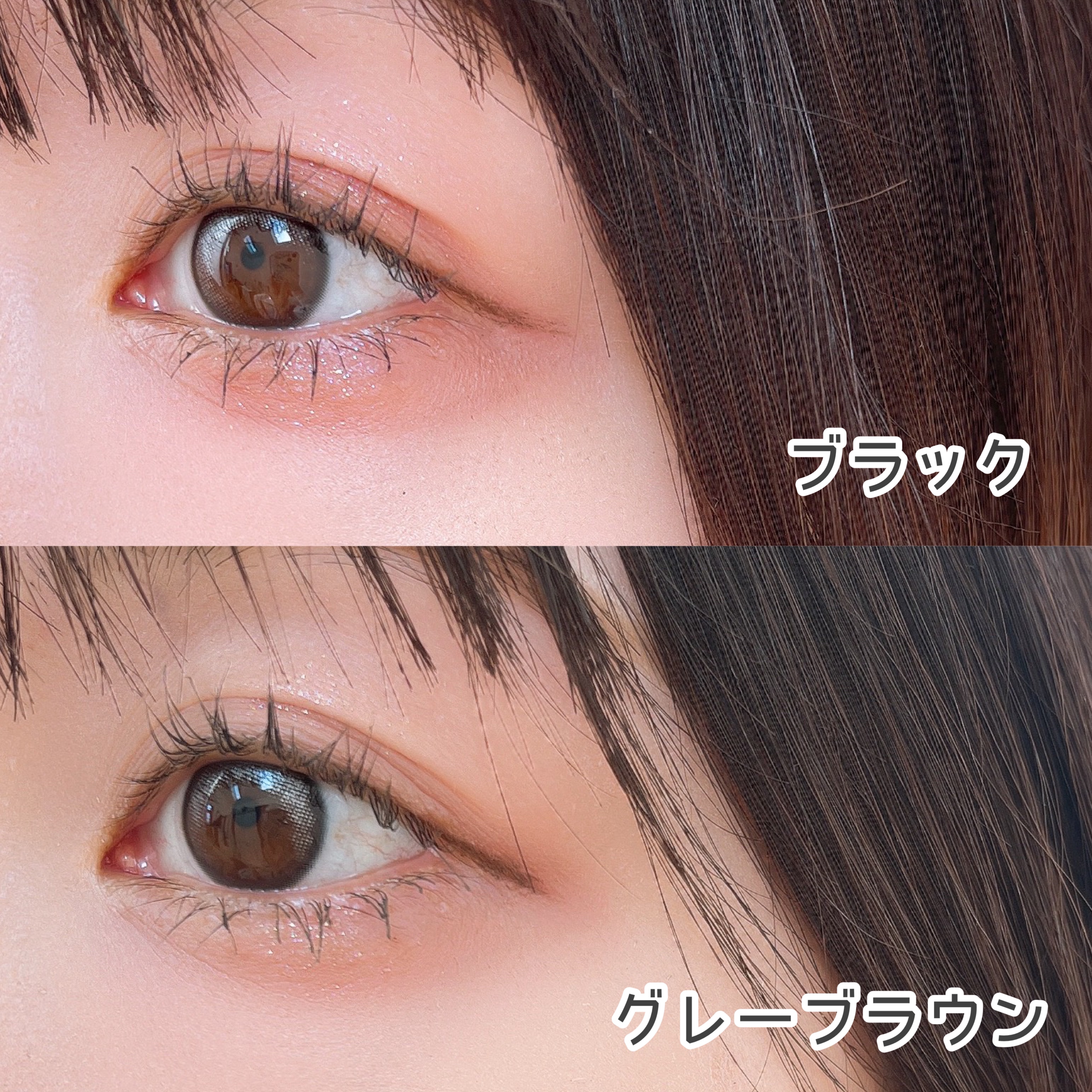 カールフィックスマスカラ/ETUDE/マスカラを使ったクチコミ（2枚目）