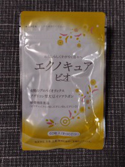 エクノキュア/M&Hラボ/健康サプリメントを使ったクチコミ(1枚目)