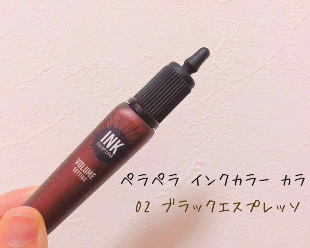 インク カラー カラ(AD)/PERIPERA/マスカラを使ったクチコミ(1枚目)