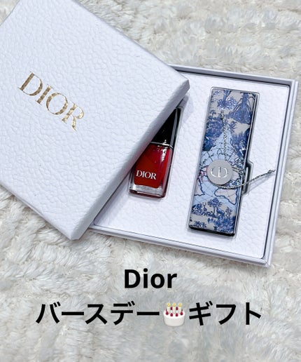 バースデープレゼント/Dior/その他を使ったクチコミ(1枚目)