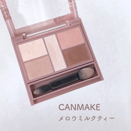 トーンアップアイシャドウ/CEZANNE/アイシャドウパレットを使ったクチコミ(5枚目)