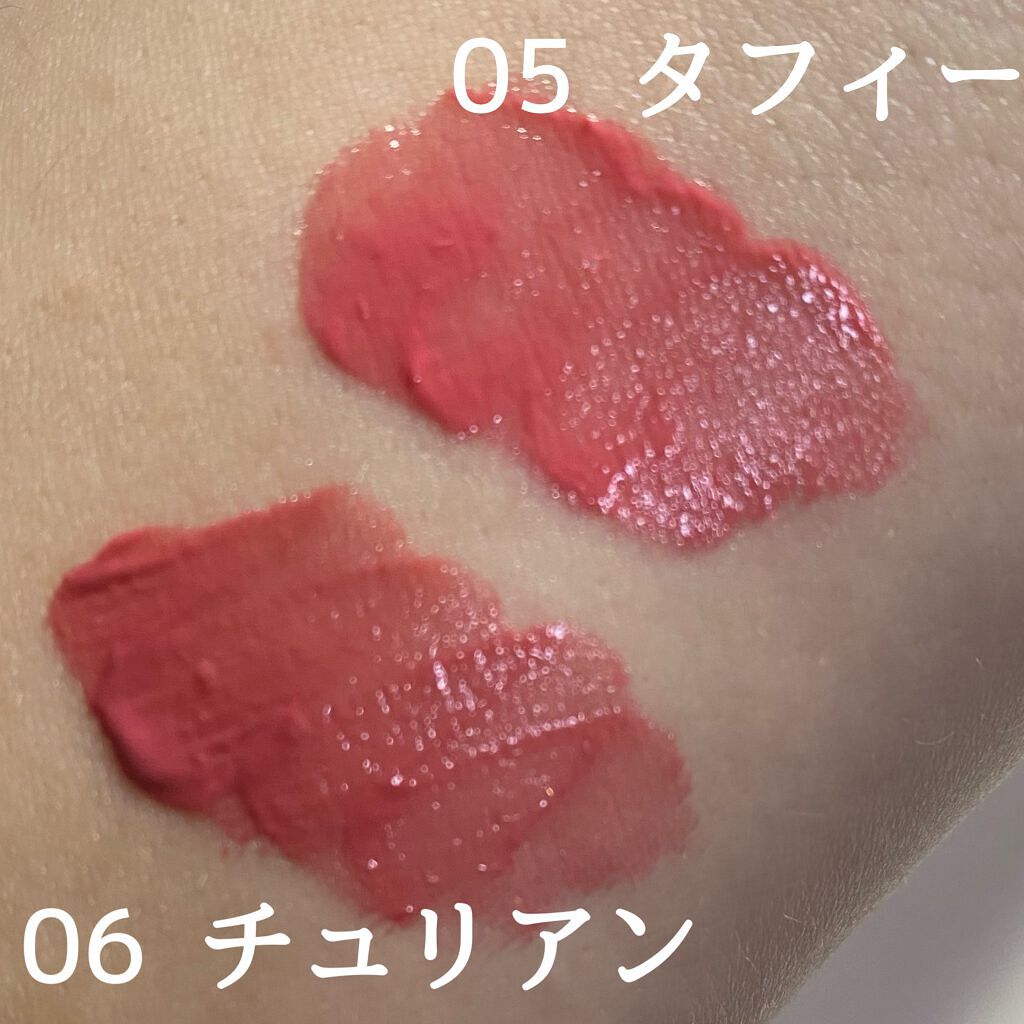 デュイフルウォーターティント/rom&nd/リップティントを使ったクチコミ(2枚目)