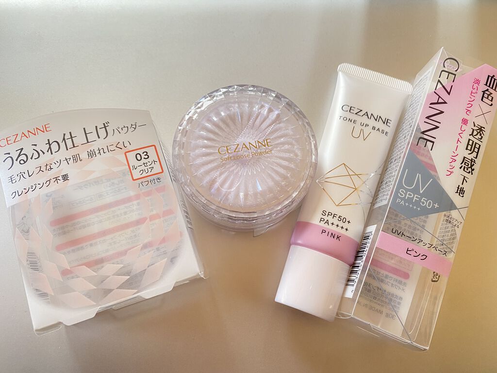 UVトーンアップベース/CEZANNE/化粧下地を使ったクチコミ（2枚目）