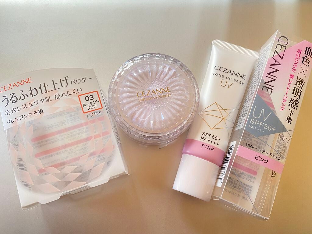 UVトーンアップベース/CEZANNE/化粧下地を使ったクチコミ(2枚目)
