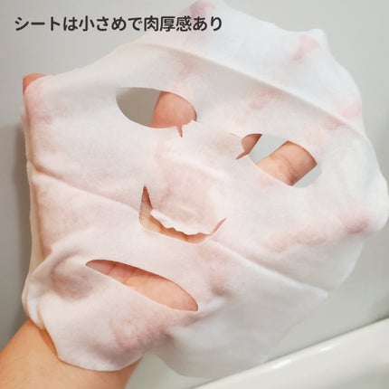 オールインワンシートマスク ホワイトEX/クオリティファースト/シートマスク・パックを使ったクチコミ(7枚目)