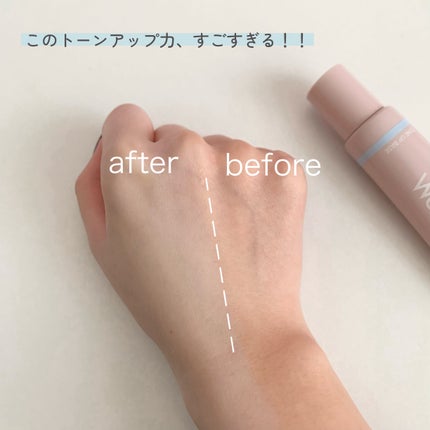 ウォンジョンヨ トーンアップベース NA/Wonjungyo/化粧下地を使ったクチコミ(2枚目)