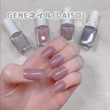 DAISO gene TOKYO ネイルのクチコミ「💅\GENE TOKYO ネイル/💅

GENE TOKYO (DAISO)
GENEネイル
.....」（3枚目）