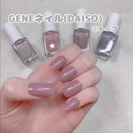 gene TOKYO ネイル/DAISO/マニキュアを使ったクチコミ(3枚目)