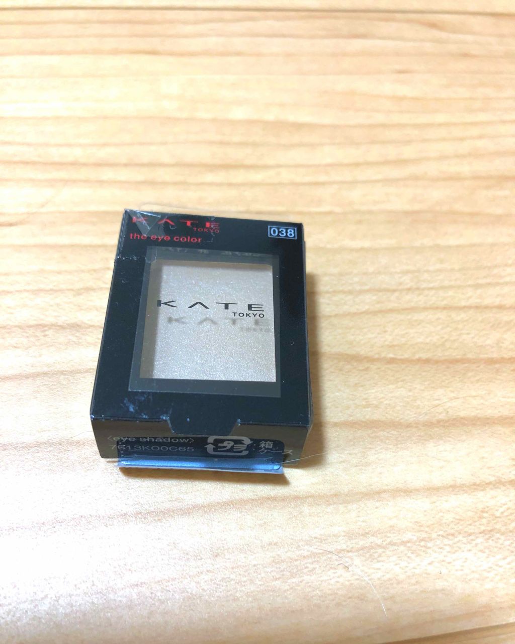 ケイト ザ アイカラー/KATE/単色アイシャドウを使ったクチコミ(1枚目)