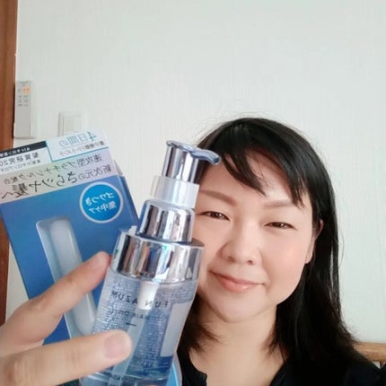シルキー&ダメージリペア ヘアオイル/FUN AZUM/ヘアオイルを使ったクチコミ(6枚目)