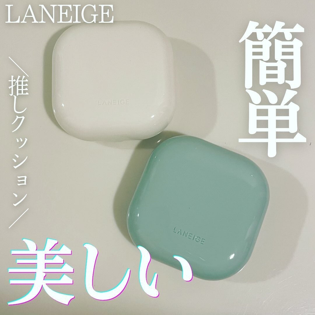 ネオ エッセンシャル フィニッシュパウダー/LANEIGE/ルースパウダーを使ったクチコミ(1枚目)