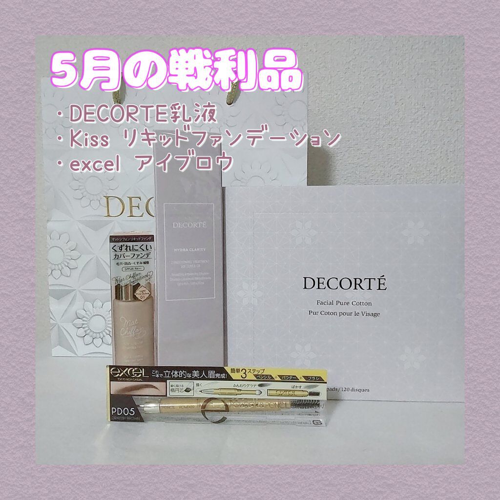 パウダー＆ペンシル　アイブロウＥＸ/excel/アイブロウペンシルを使ったクチコミ（1枚目）