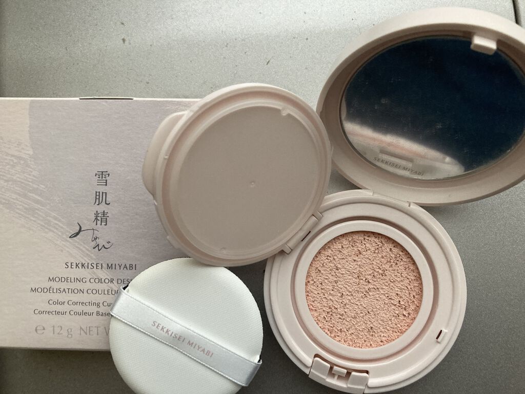 モデリング カラー デザイナー/雪肌精みやび/化粧下地を使ったクチコミ（1枚目）