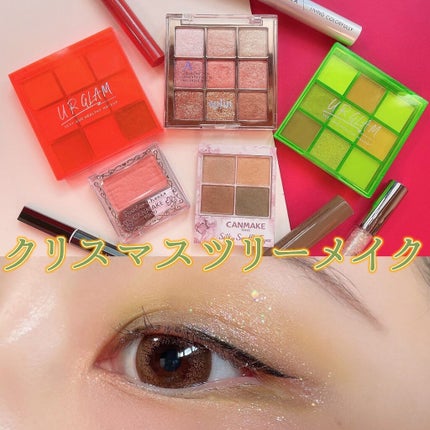UR GLAM BLOOMING EYE COLOR PALETTE/U R GLAM/アイシャドウパレットを使ったクチコミ(1枚目)