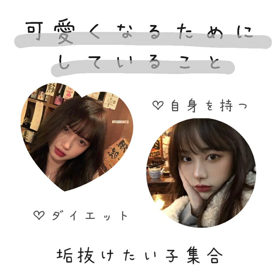 天然アルカリ温泉水 財宝/財宝/ミネラルウォーターを使ったクチコミ（1枚目）