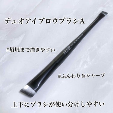 UR GLAM　DUO EYEBROW BRUSH A（デュオアイブロウブラシA）/U R GLAM/メイクアップキットを使ったクチコミ（1枚目）