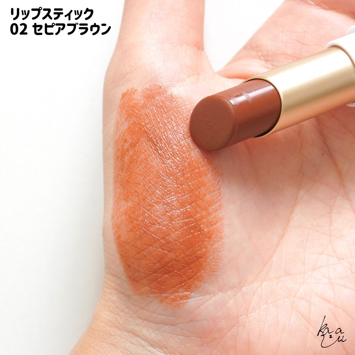 アイパレット/sopo/アイシャドウパレットを使ったクチコミ(5枚目)