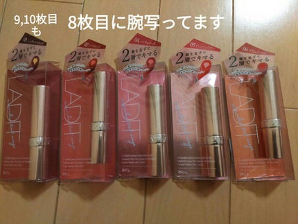 ミラーレスティントルージュ/レディット/リップティントを使ったクチコミ(1枚目)