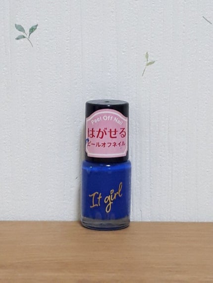 ITGグリッターネイル/DAISO/マニキュアを使ったクチコミ(1枚目)