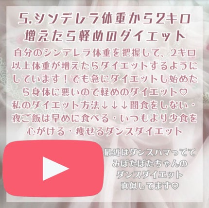 プレミアムボディミルク/ニベア/ボディミルクを使ったクチコミ(6枚目)