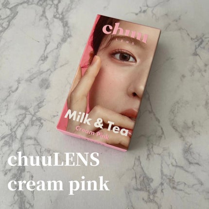 chuuLENS Milk&Tea 1day/chuu LENS/ワンデー(1DAY)カラコンを使ったクチコミ(2枚目)