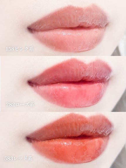 ティント リップ ジェル/ちふれ/リップティントを使ったクチコミ(5枚目)