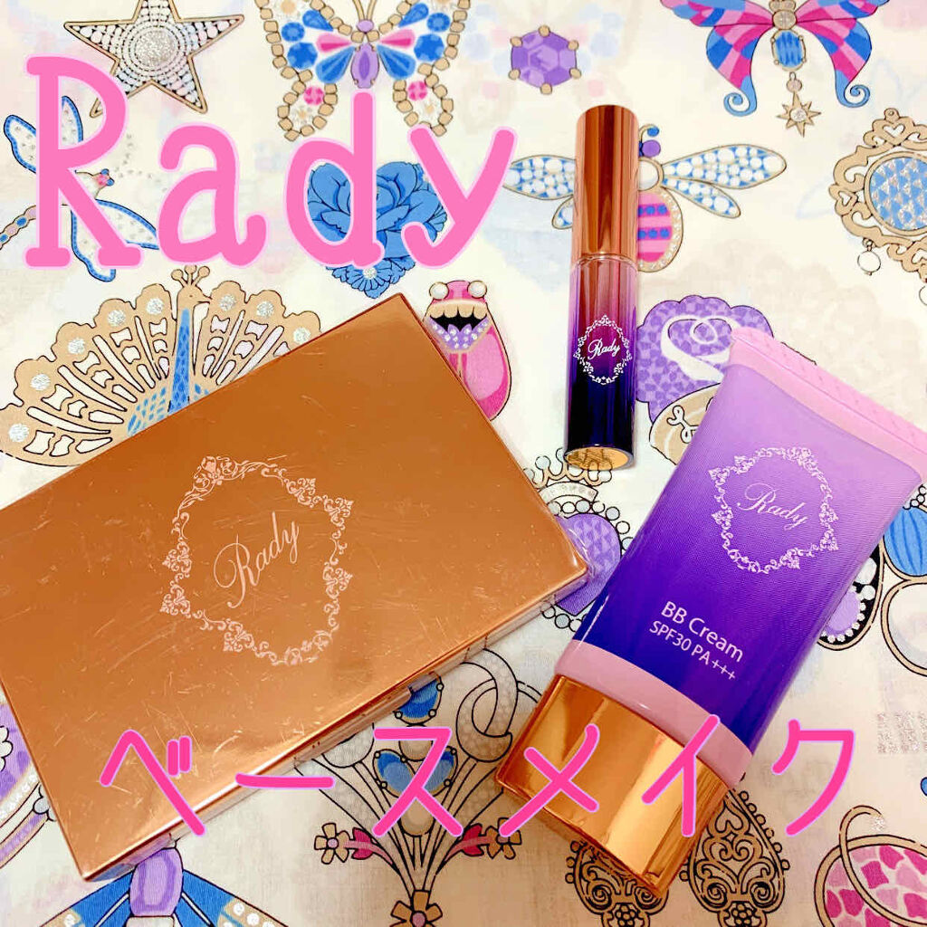 試してみた】Rady Radyツヤ肌BBクリームの人気色・イエベブルベ別の
