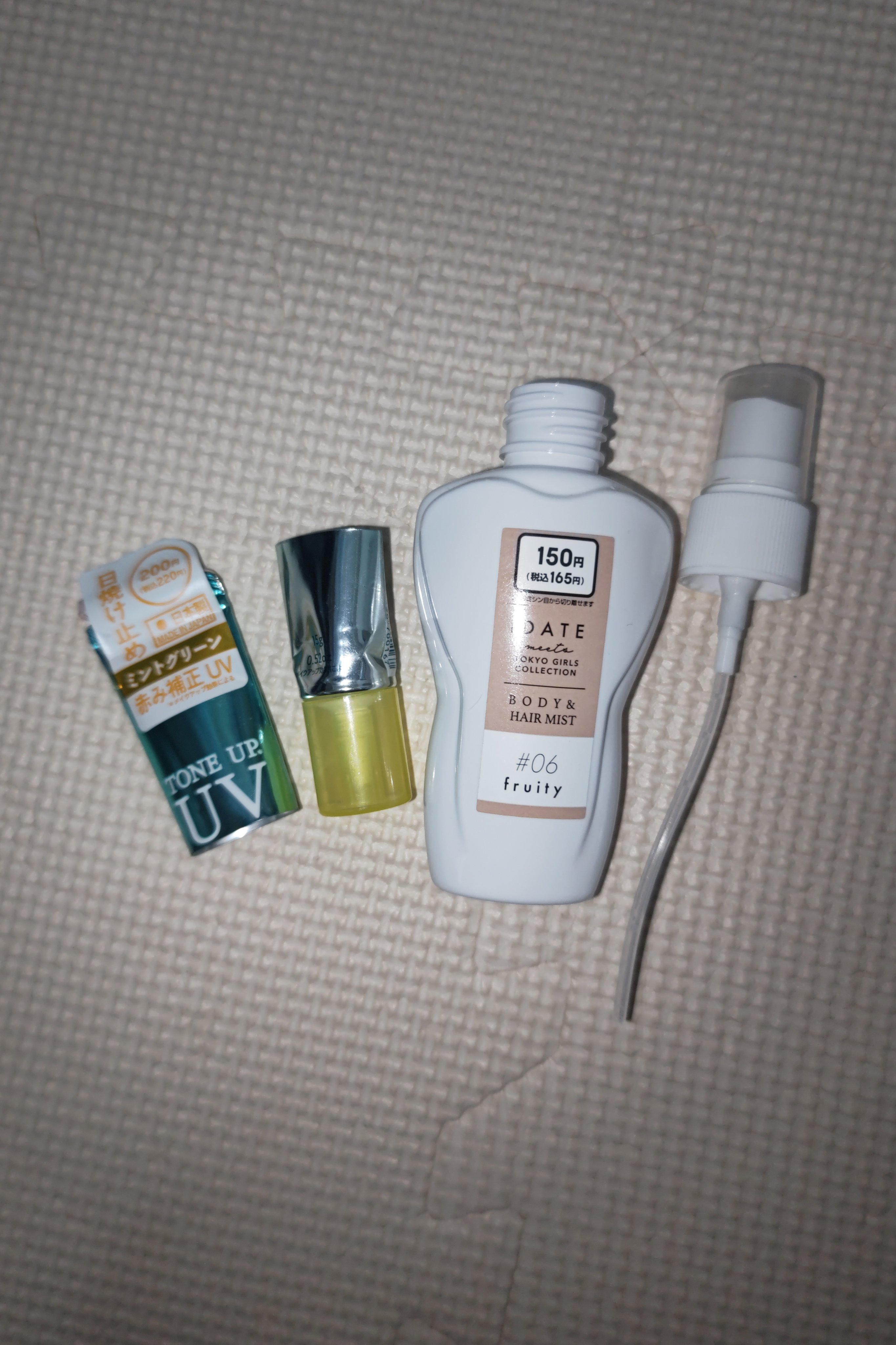 日焼け止めジェルMG D/DAISO/日焼け止めジェルを使ったクチコミ（2枚目）