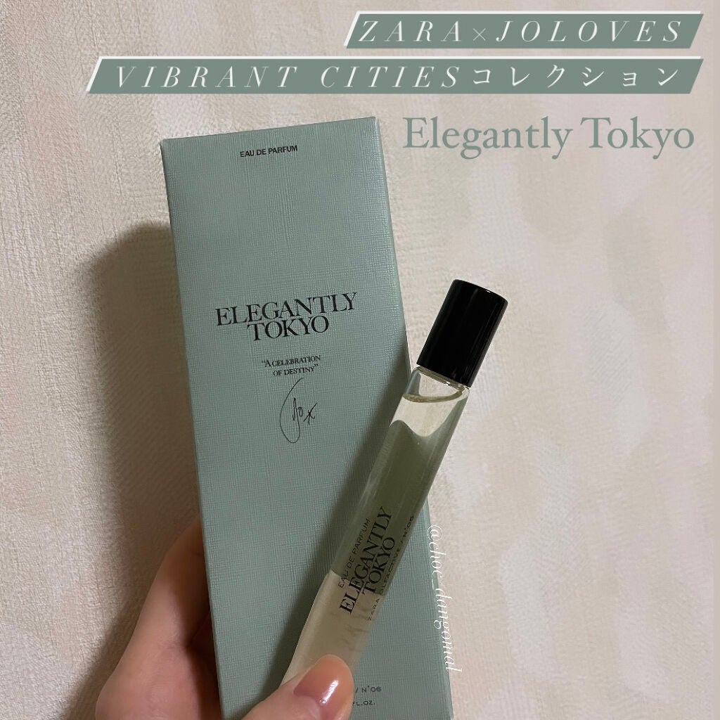 ZARA×joloves VIBRANT CITIESコレクション/ZARA/香水(レディース)を使ったクチコミ(2枚目)