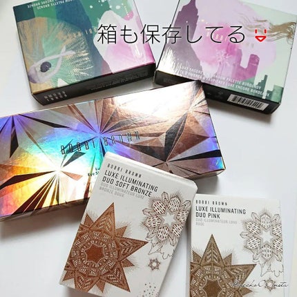 レ キャトル オンブル/CHANEL/アイシャドウパレットを使ったクチコミ(6枚目)