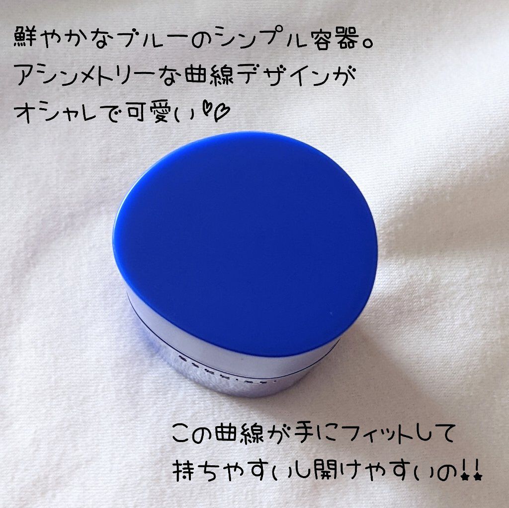 クリアウェルネス ナチュラル ドリップ/雪肌精/化粧水を使ったクチコミ（2枚目）