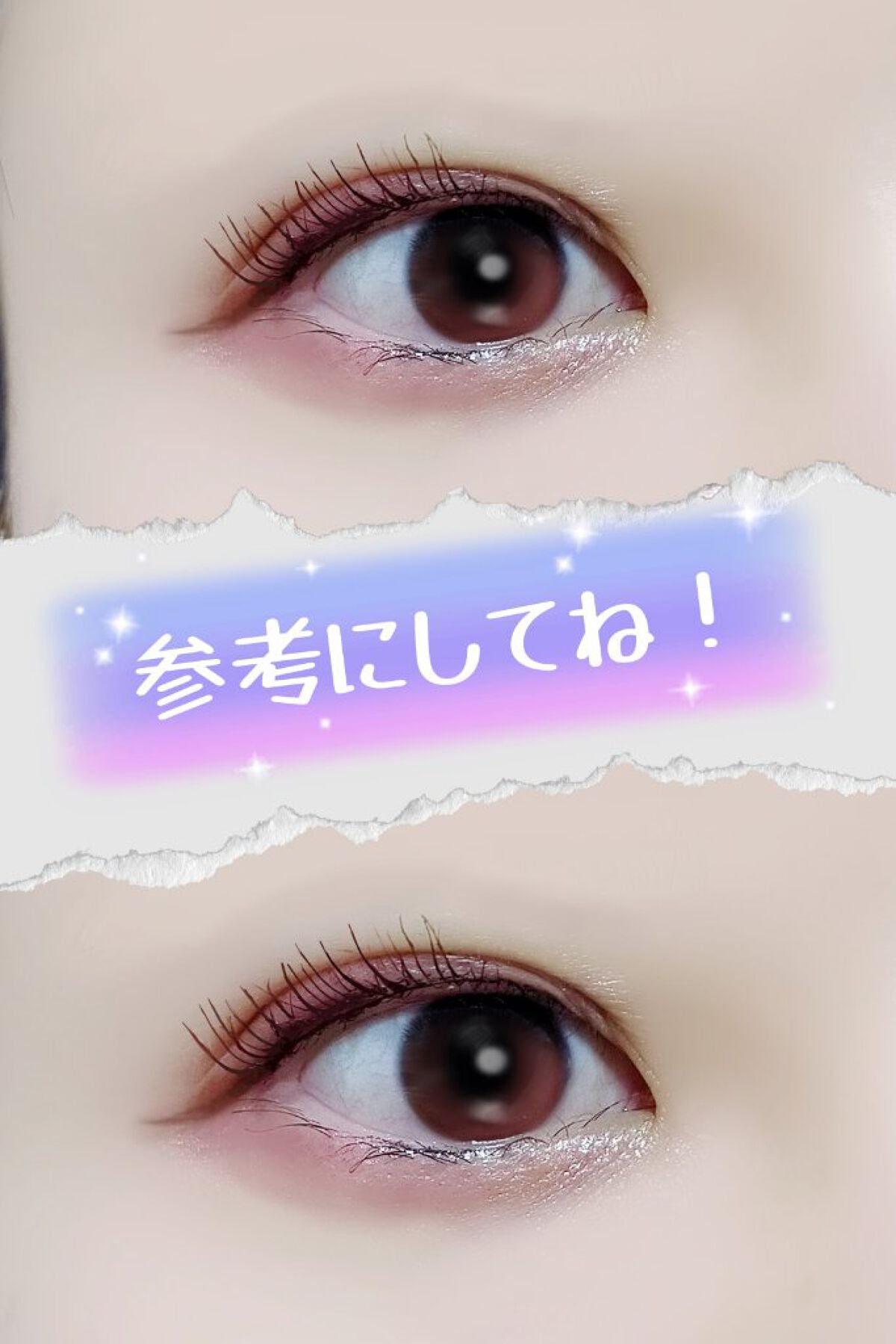 スムースリキッドアイライナー スーパーキープ/ヒロインメイク/リキッドアイライナーを使ったクチコミ(4枚目)